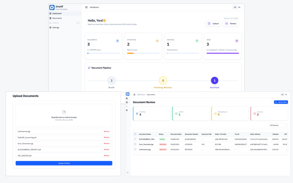 DocsPrep-Hero-Feature